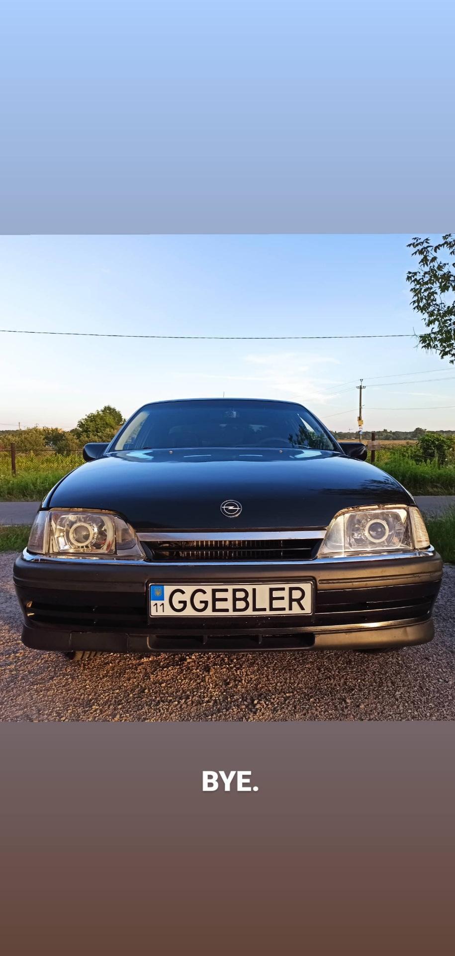 Ось і все 1