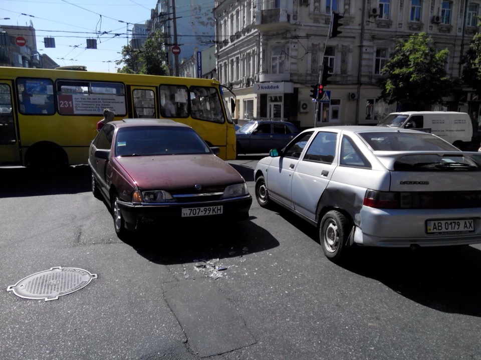 Біда… 5