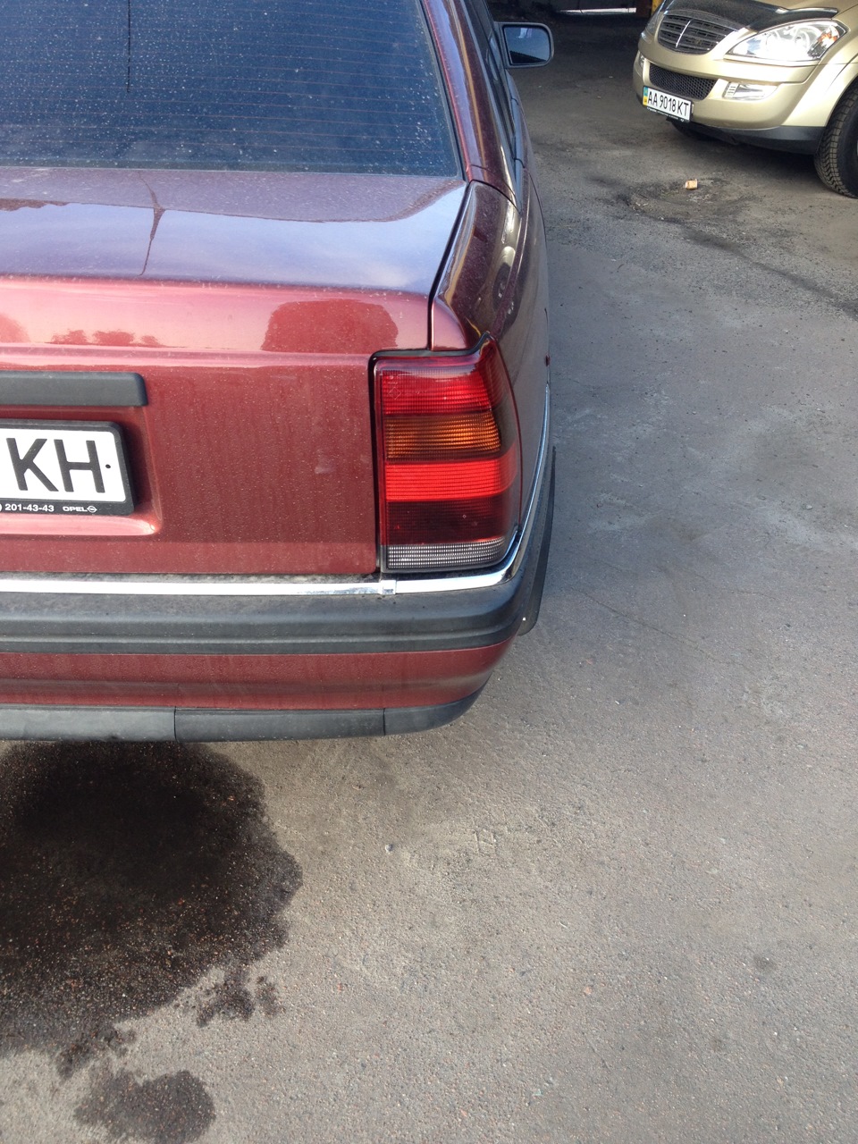 Даєш оригінальний стоп SWF :) 5
