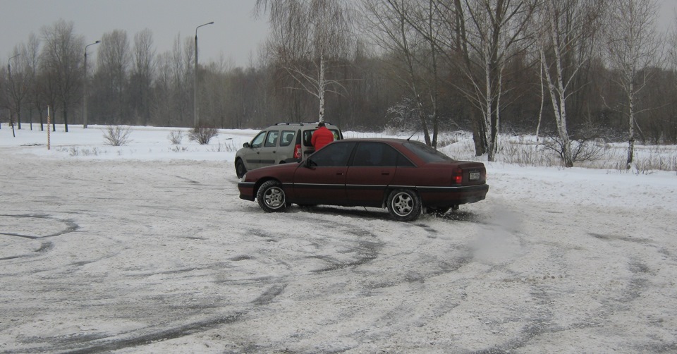 День гарного настрою :) 4