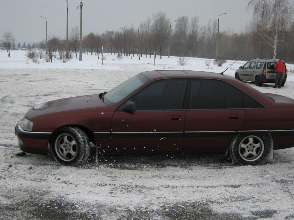 День гарного настрою :) 3