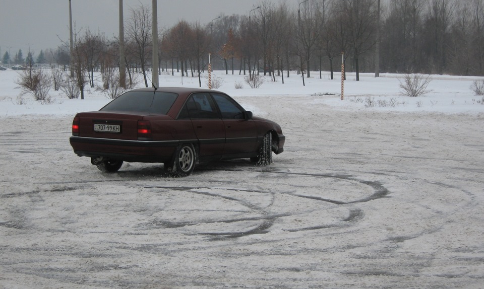 День гарного настрою :) 2
