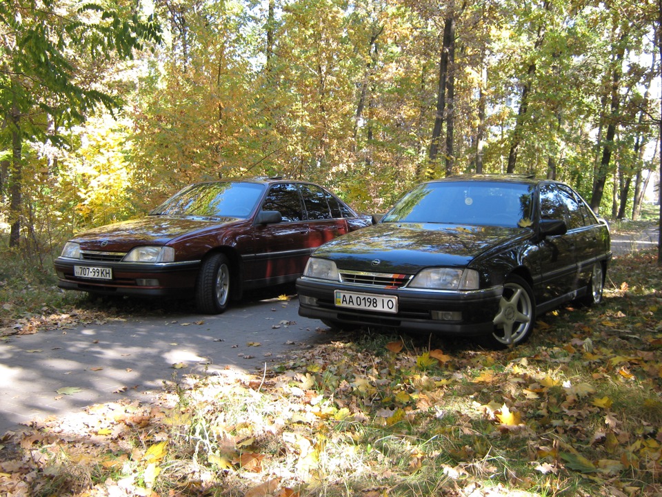 Настрій - осінь) 3