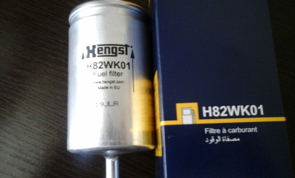 Новий паливний фільтр та ін. 2