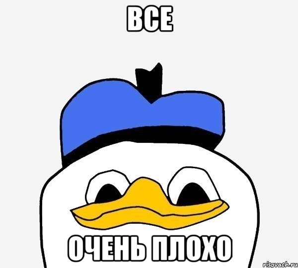 Звернення до Омегаводів України (крик душі!) 1