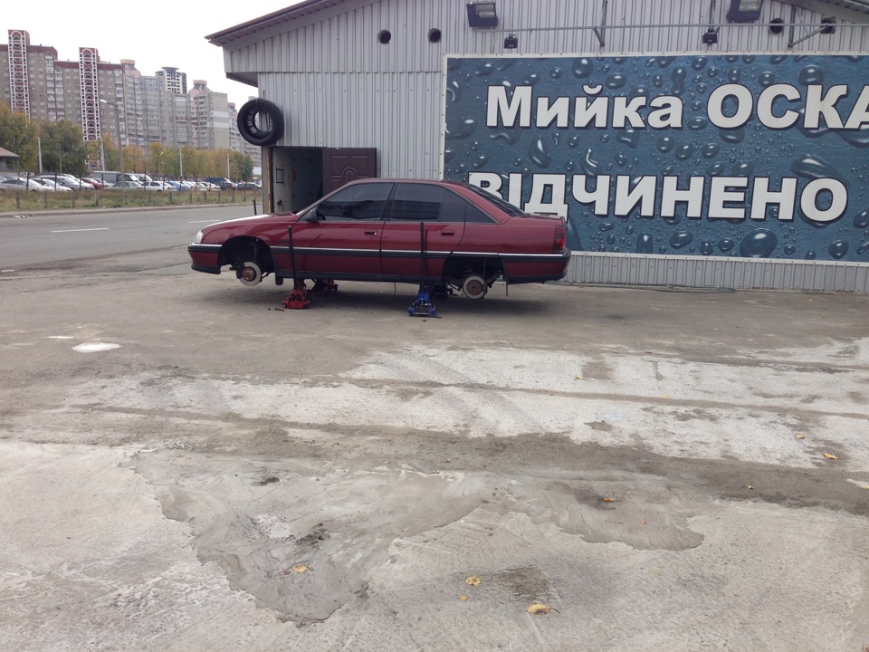 Перевзулися і запаслися олією 4