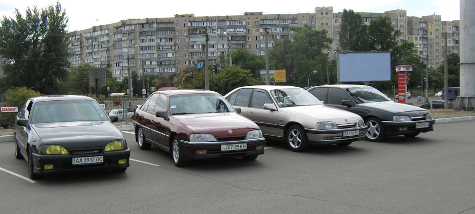 Зустріч на каву) 3