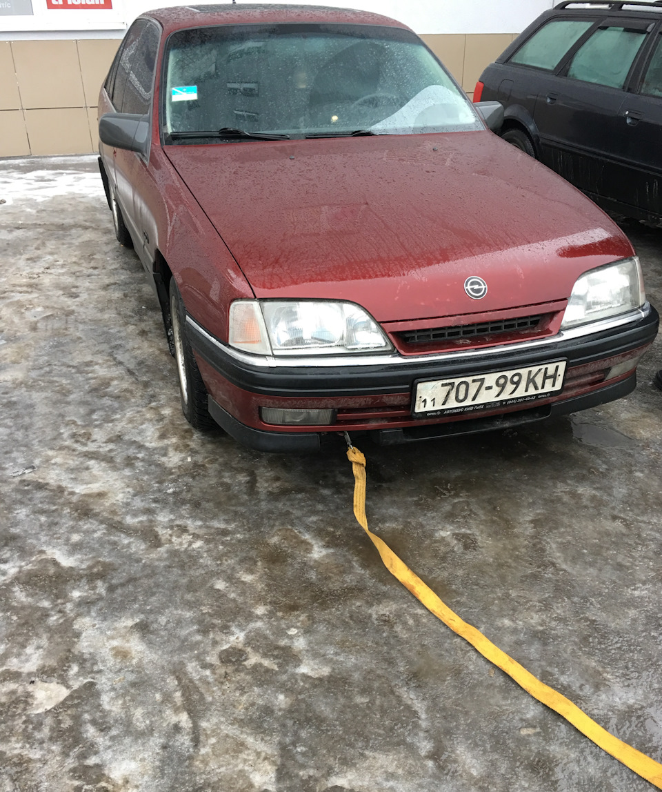 життя біль( 4