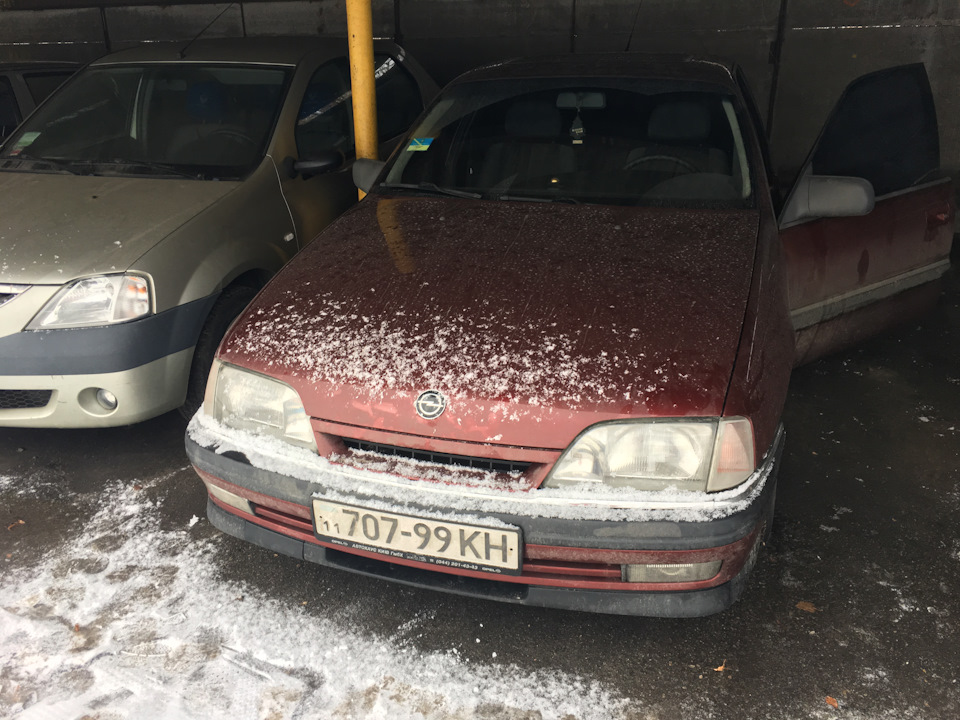 Життя не біль)) 2