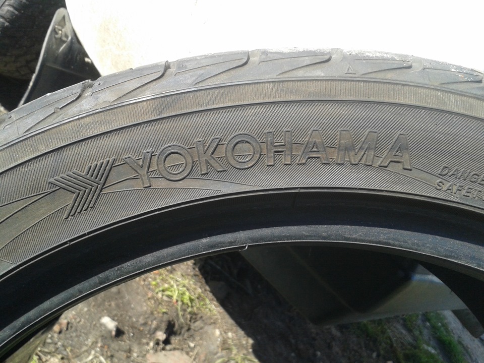 підготовка до літа 2 1