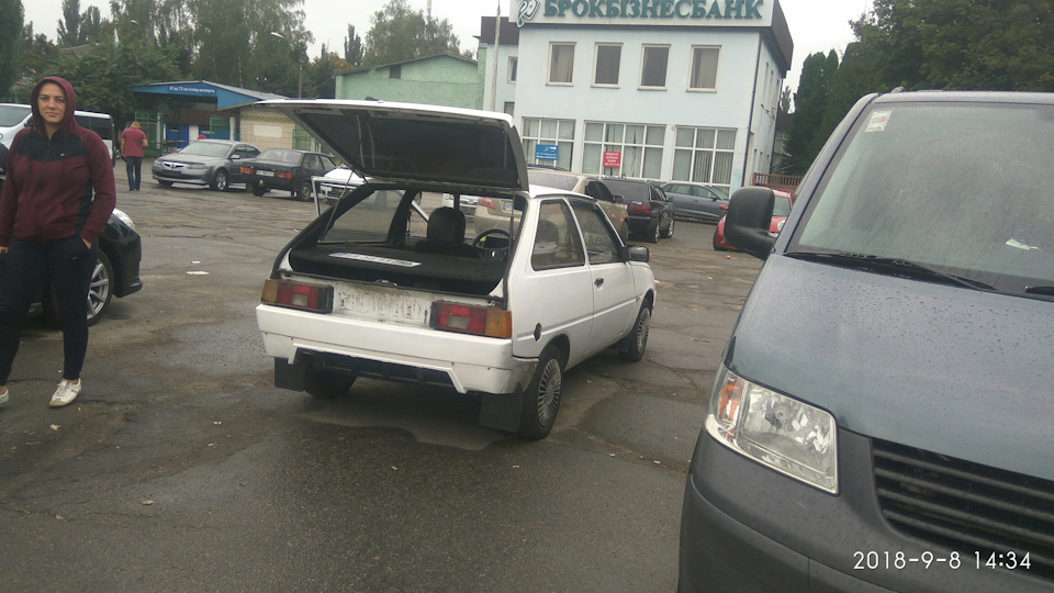 Ось і розлучилися 2