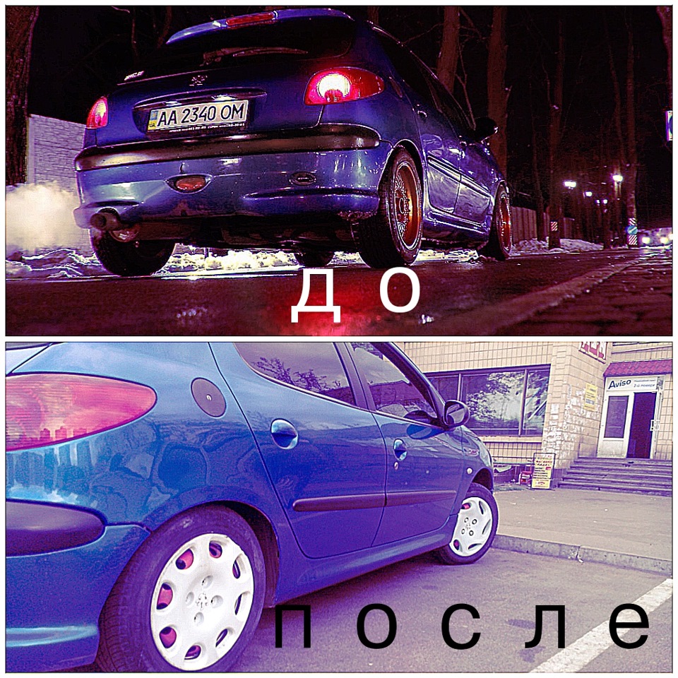 Підсумки 2014 сумного року, зустрічаємо новий рік не на ходу… 3