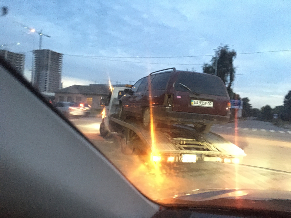 Вона поїхала ... 1