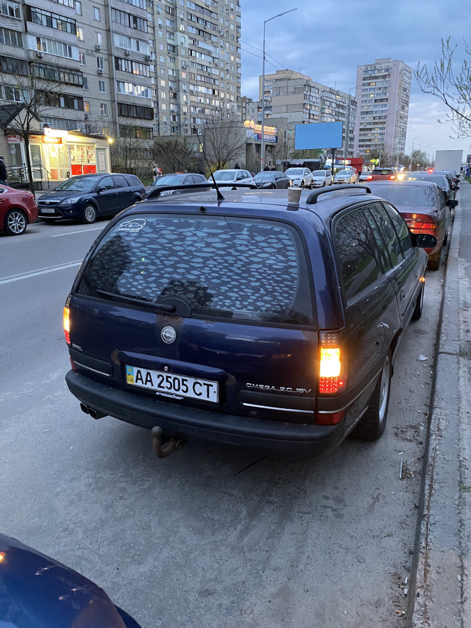 LED мені в зад або нові стопи 5