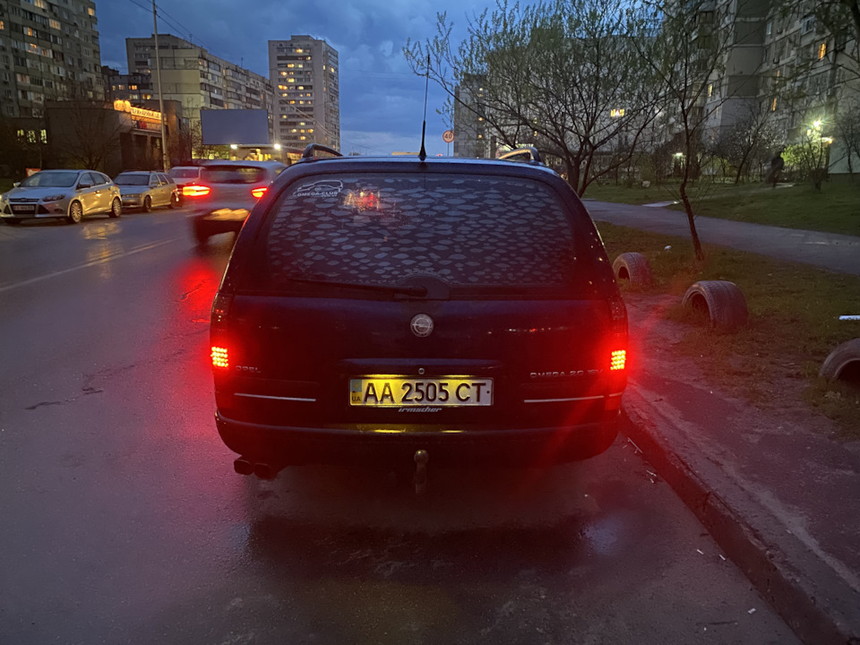 LED мені в зад або нові стопи 4