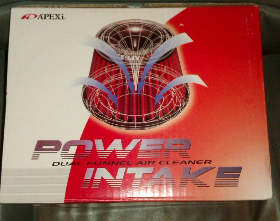 A'PEXi Power Intake 1