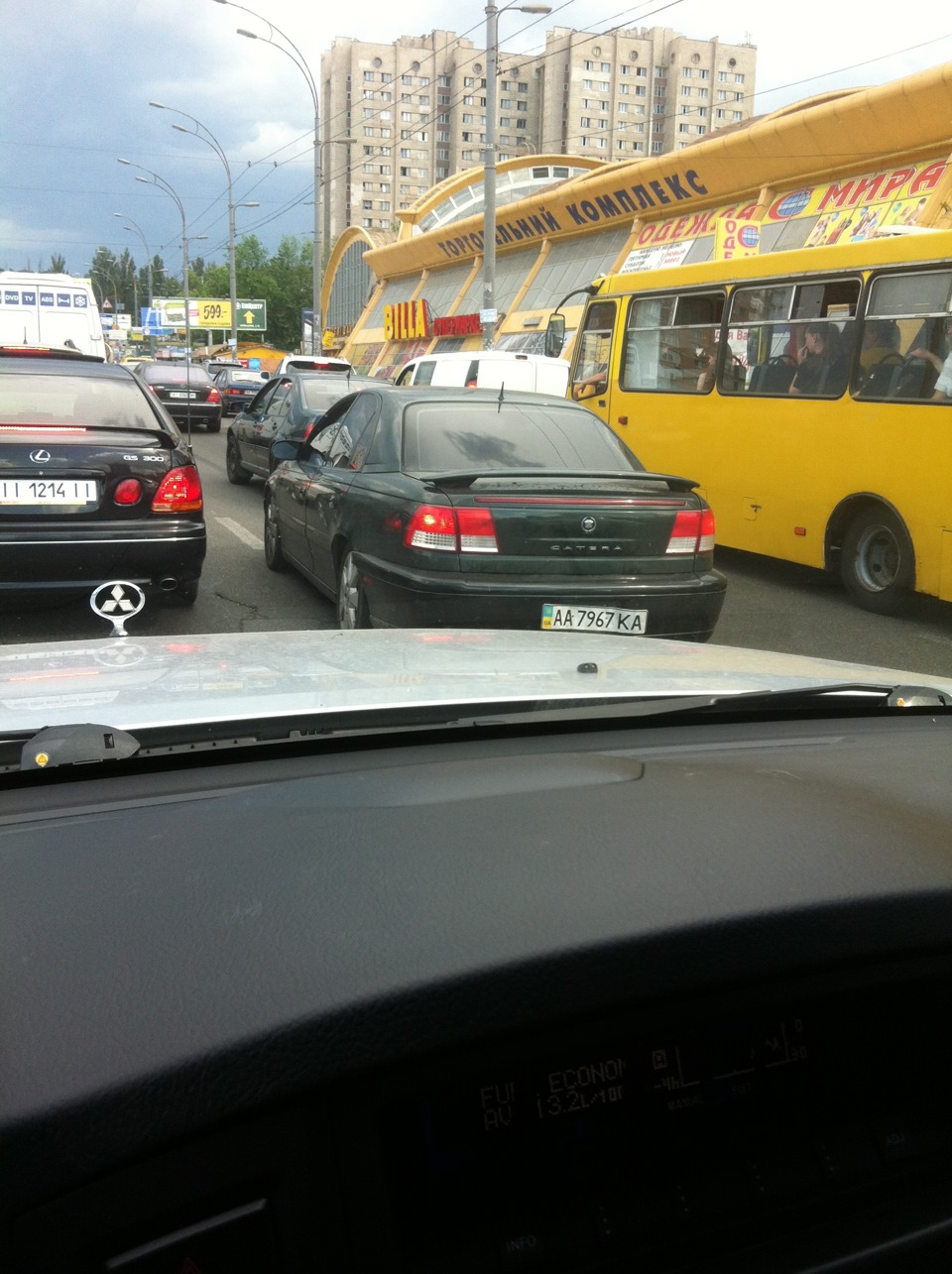 Жорік))) 4