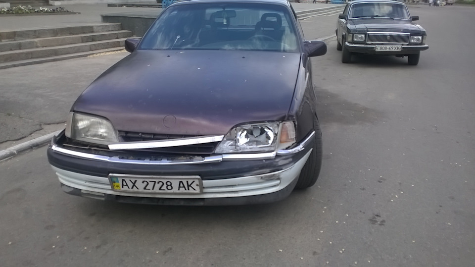 Сталося... 3