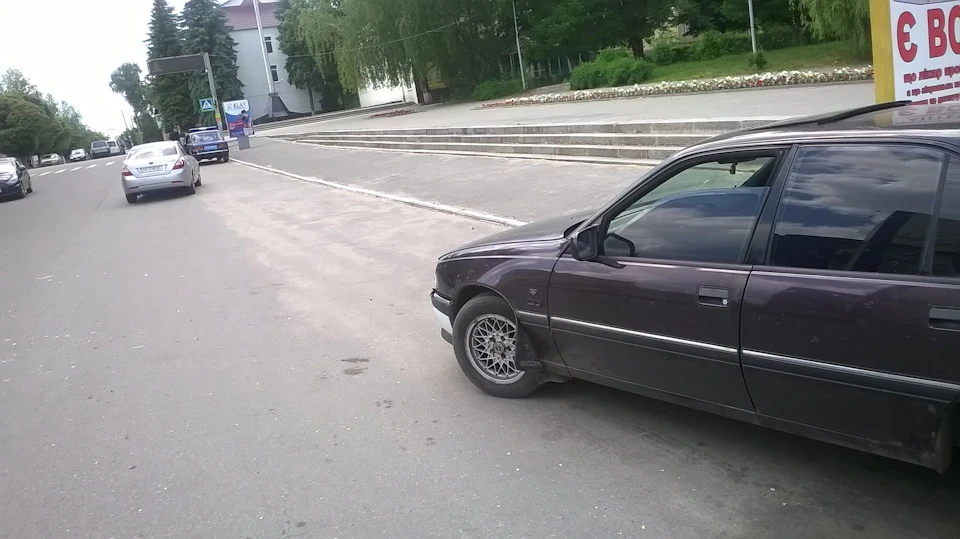 Сталося...