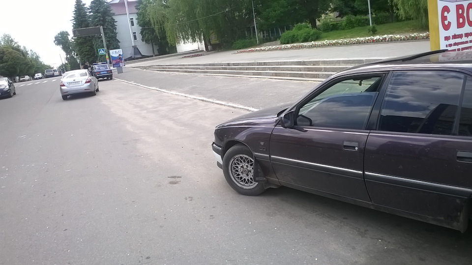 Сталося... 1