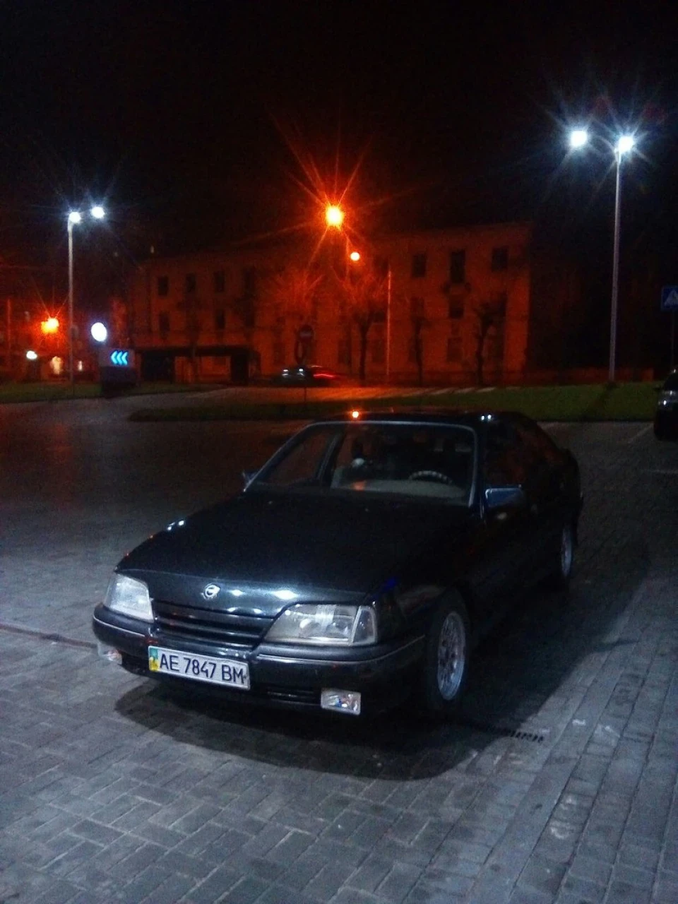 І так...