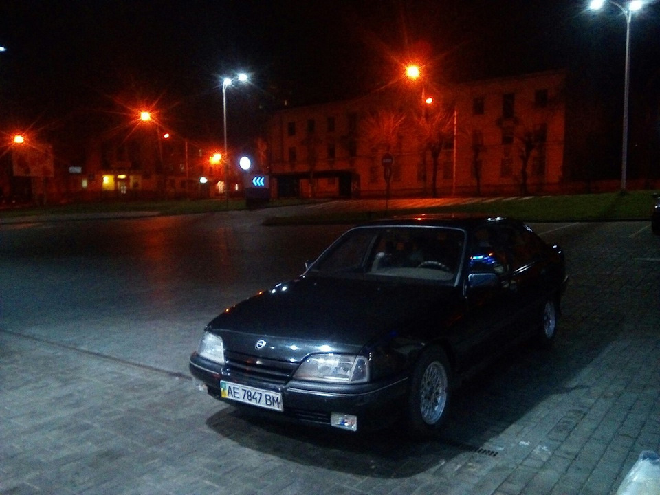 І так... 5