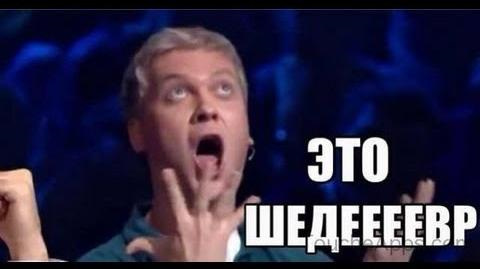 Пройшло 5 місяців... 1