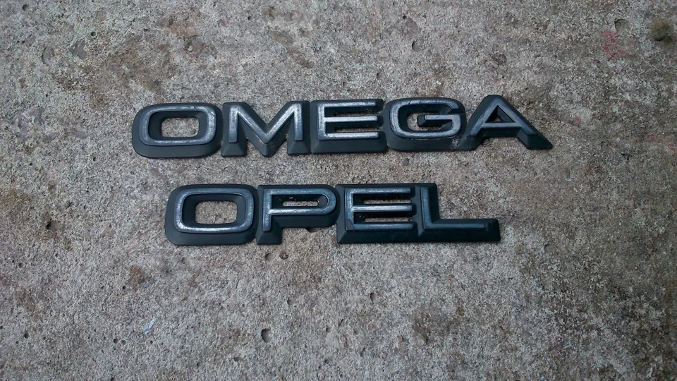 Оракал.