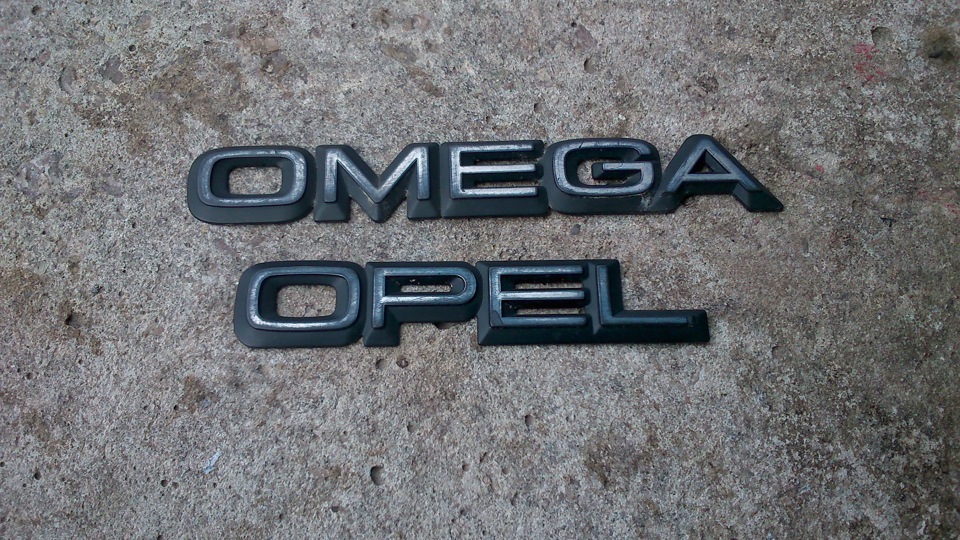 Оракал. 1