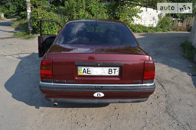 День покупки) 3