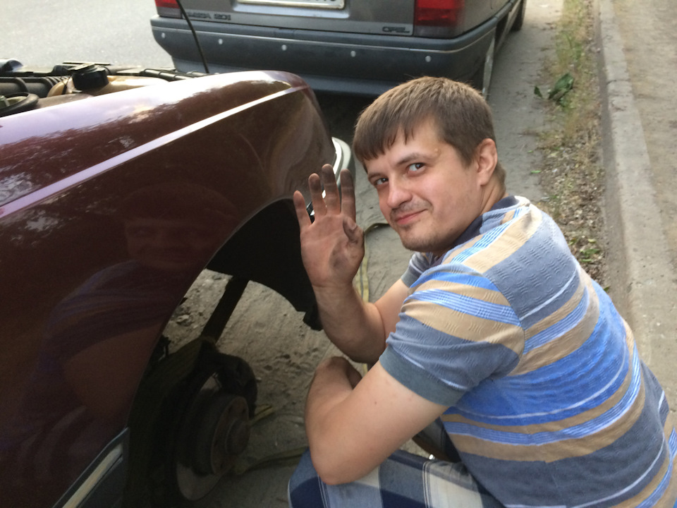 Поломка та далека дорога 2