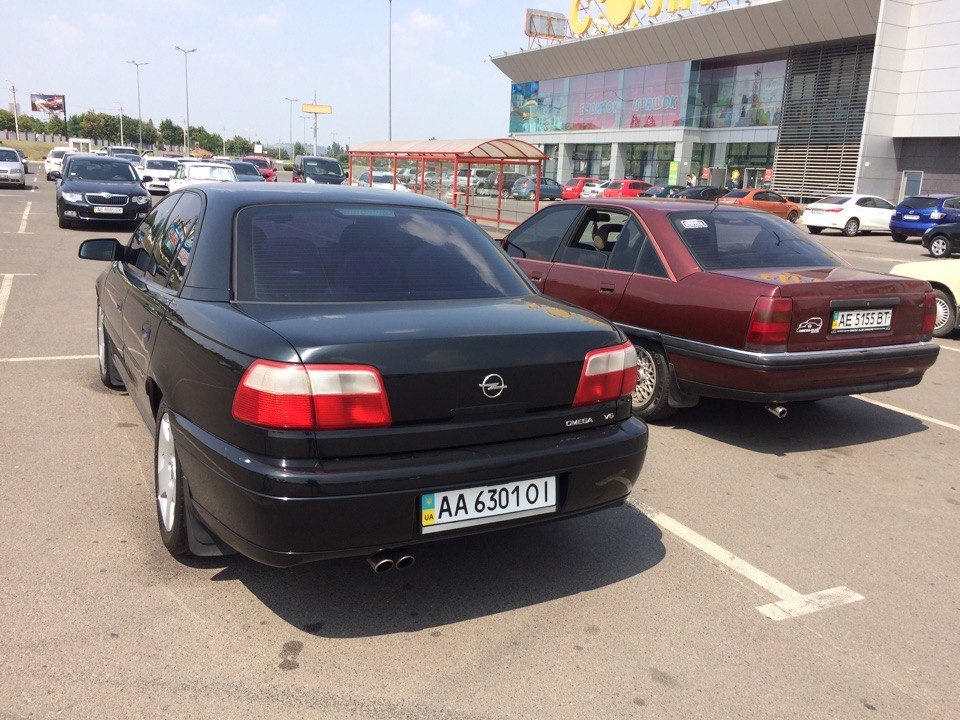 Випили по фанті =))) 3