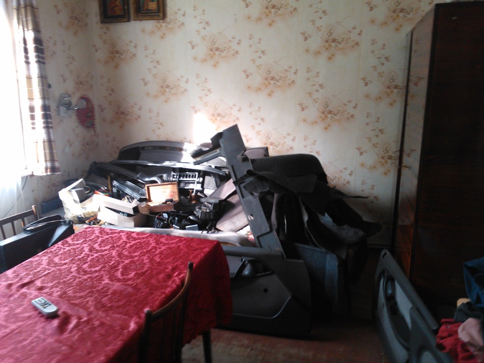 Що в мене діється вдома 2