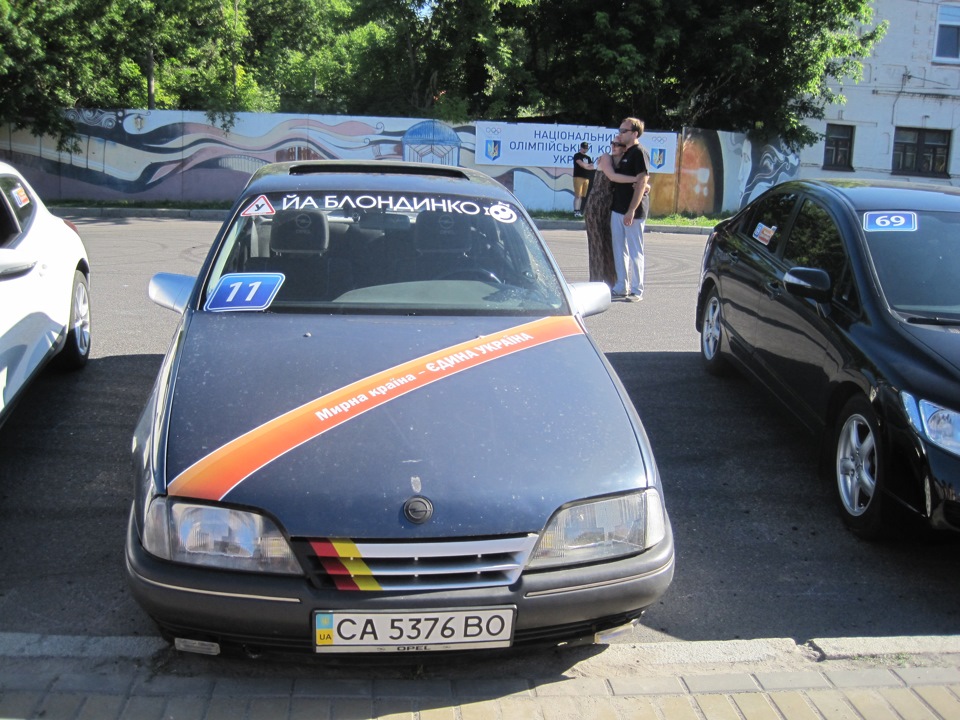 Ну що, відкотив перший слалом 07.06. 3