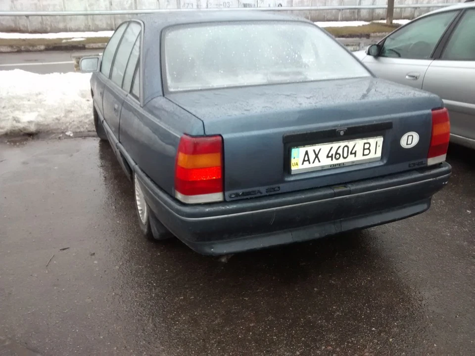 Ну і що? Ну і все…