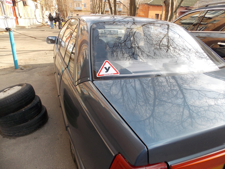 Знову в перший клаас! 1