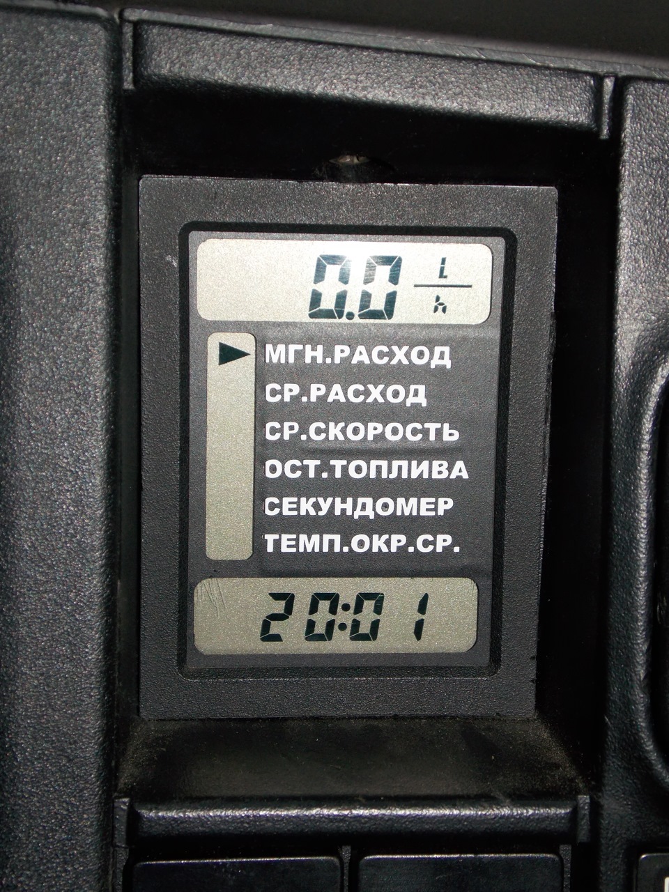 Пара дрібниць 4