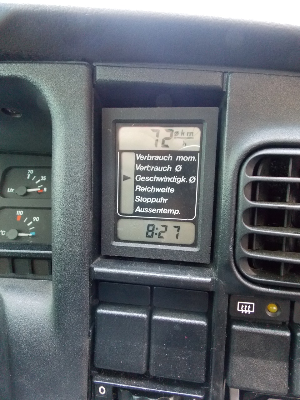 Поїздка до Софіївки (Умань). Звіт про витрати. 3
