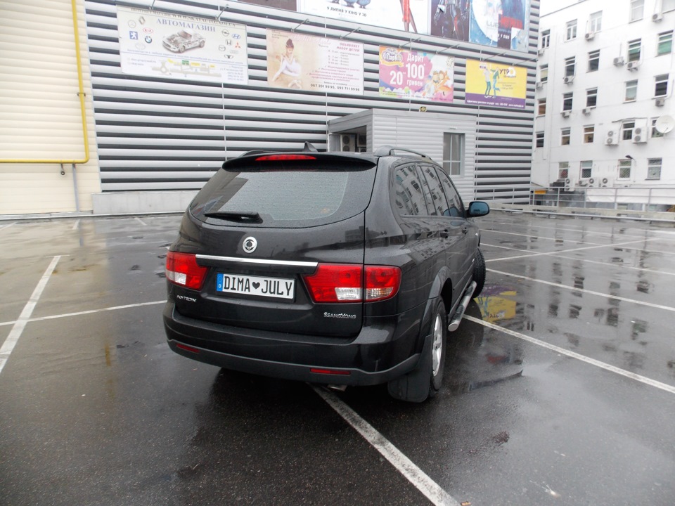 Пропоную Кайрушу як весільне авто. 4
