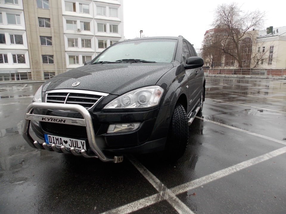Пропоную Кайрушу як весільне авто. 1
