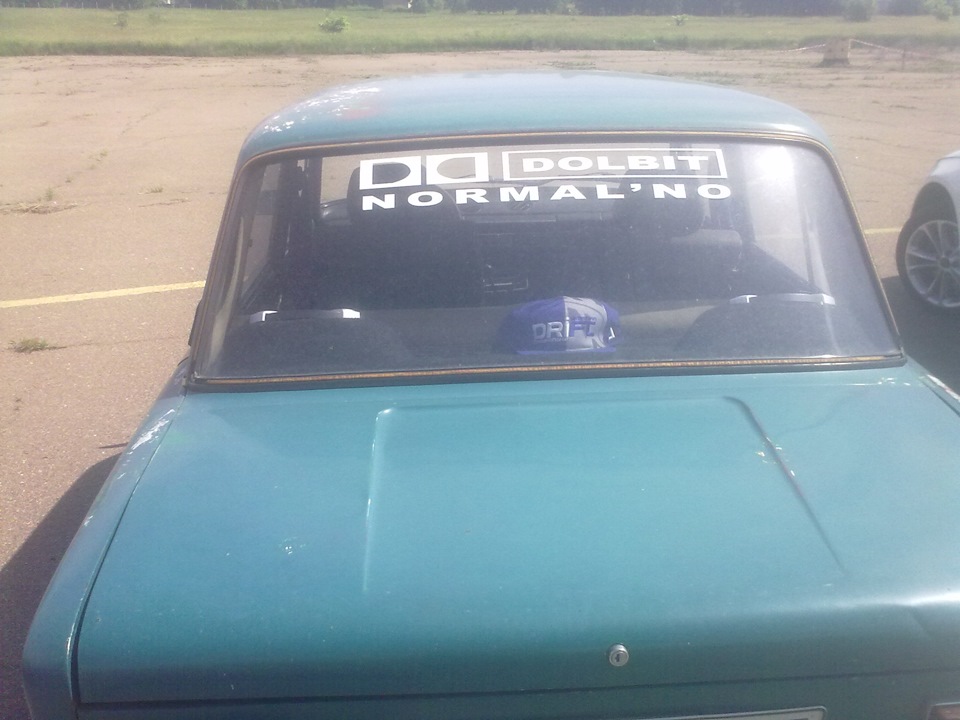 Track-day в Аеропорті 4