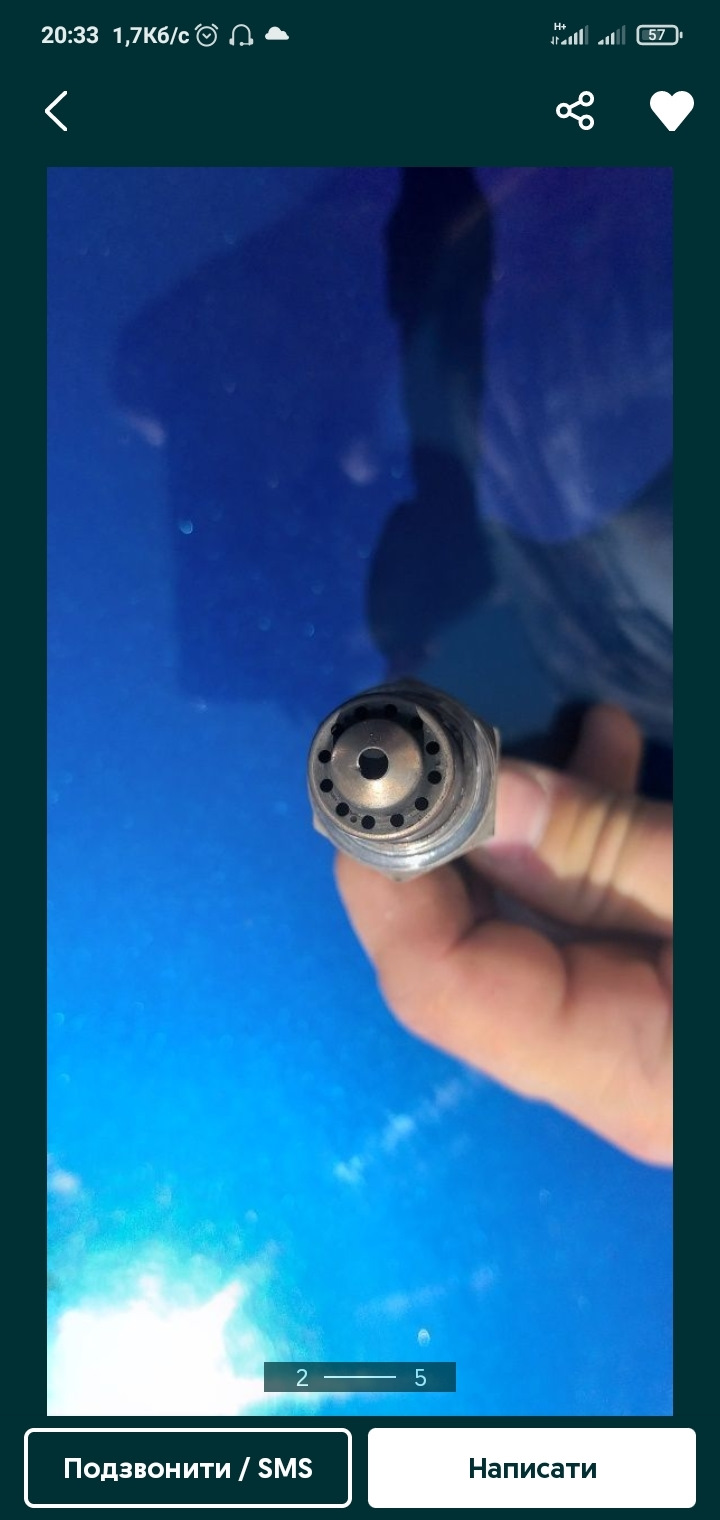 Ламдозонд BOSCH 0258006537 ВАЗ 2110 5