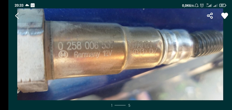 Ламдозонд BOSCH 0258006537 ВАЗ 2110 4