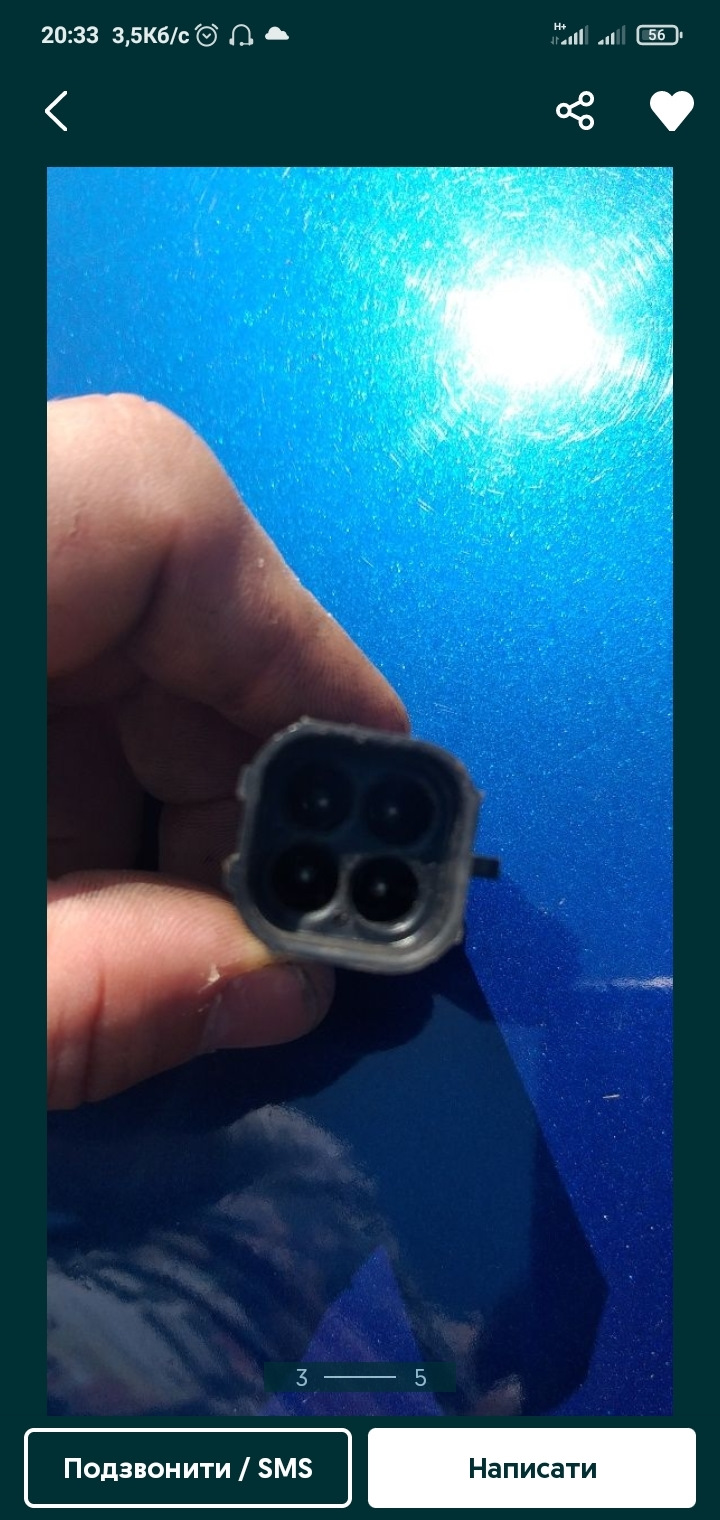 Ламдозонд BOSCH 0258006537 ВАЗ 2110 2