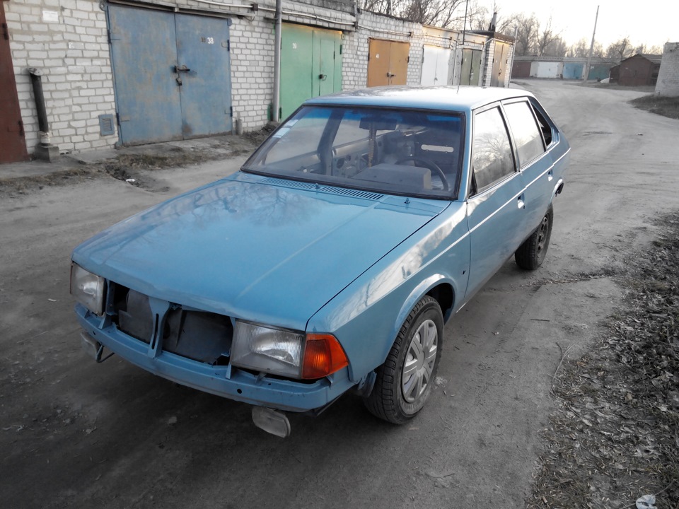 Бубафоня. Готувався до зими. 1