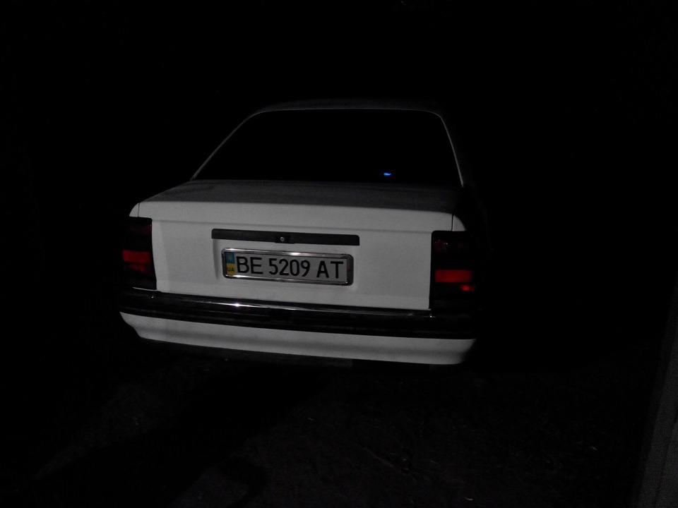 Виїхав 4