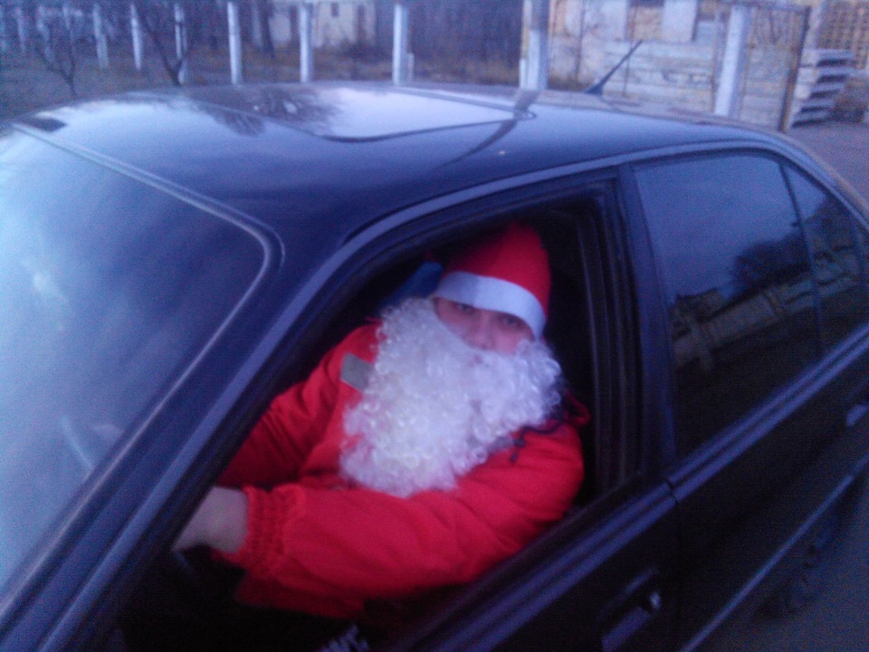 З Новим Роком 1