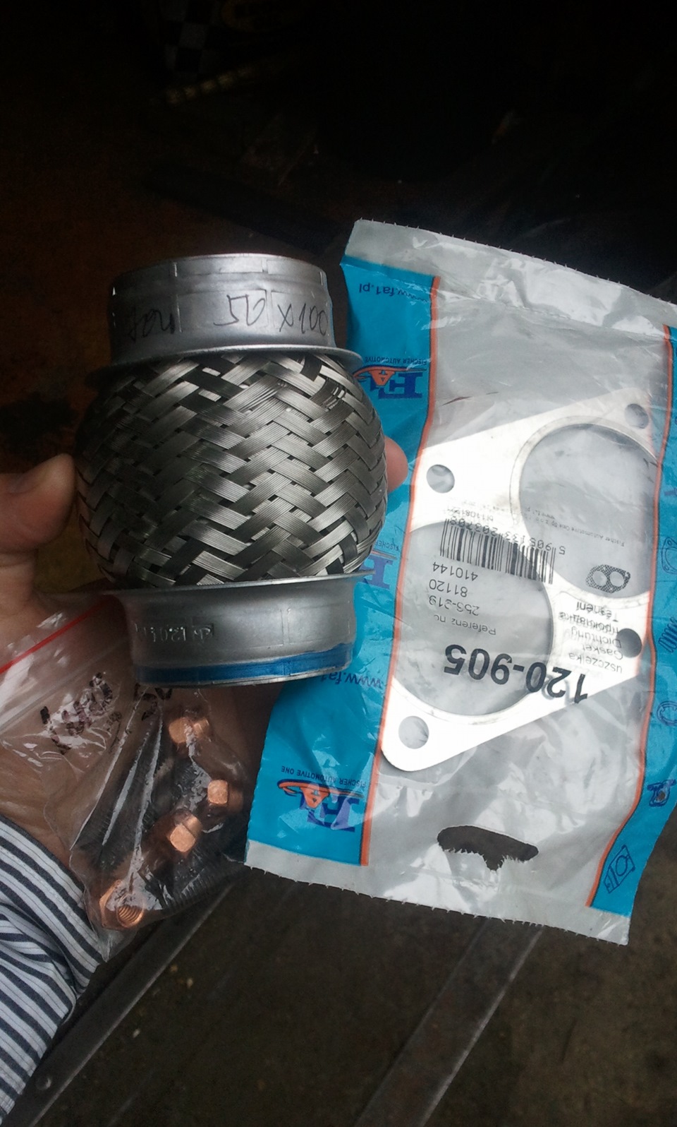 Скалка в Ж.офрі))) 3