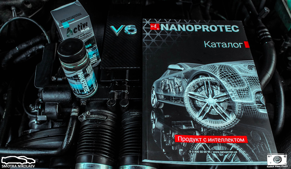 1 серія тесту Nanoflow 1