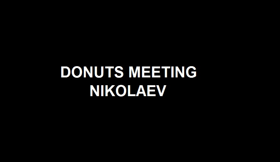 Миколаївська зустріч пончиків 1